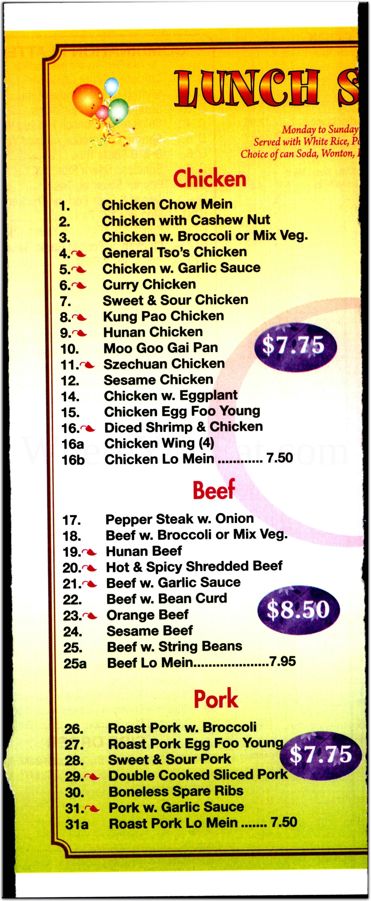 menu image