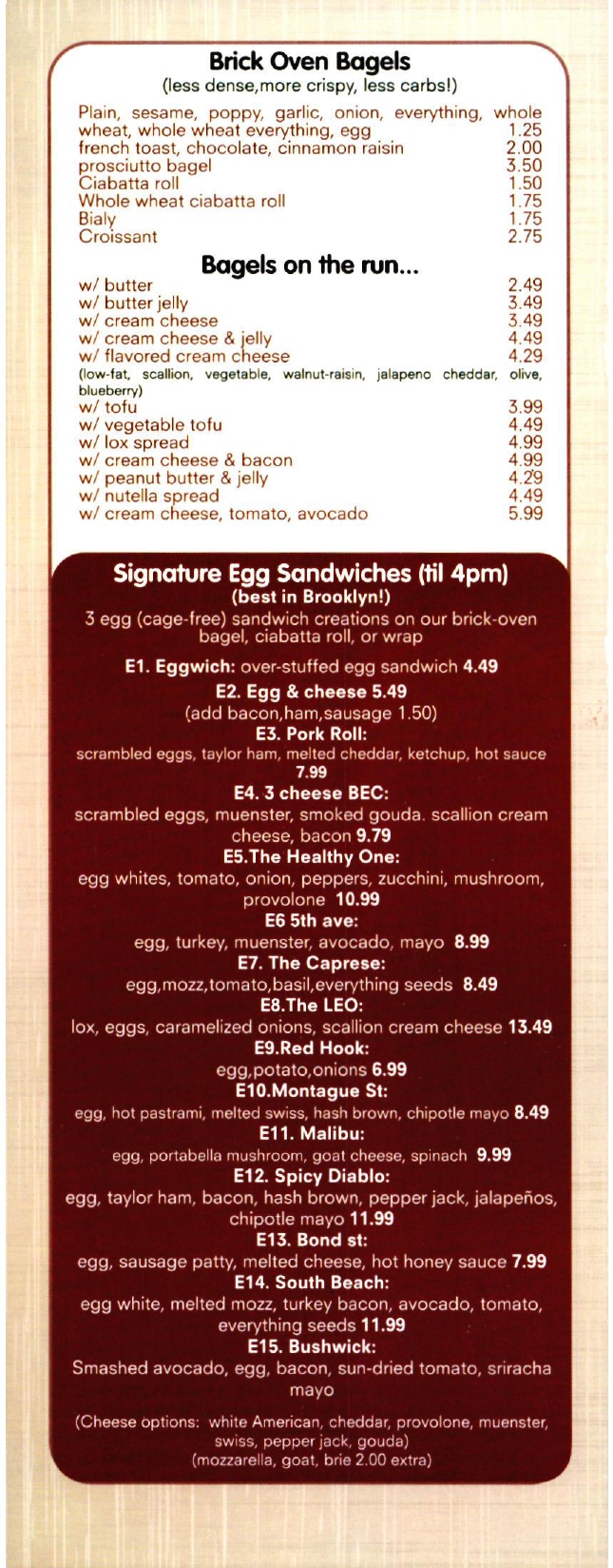 Brooklyn Bread Restaurant in Brooklyn / Menus & Photos