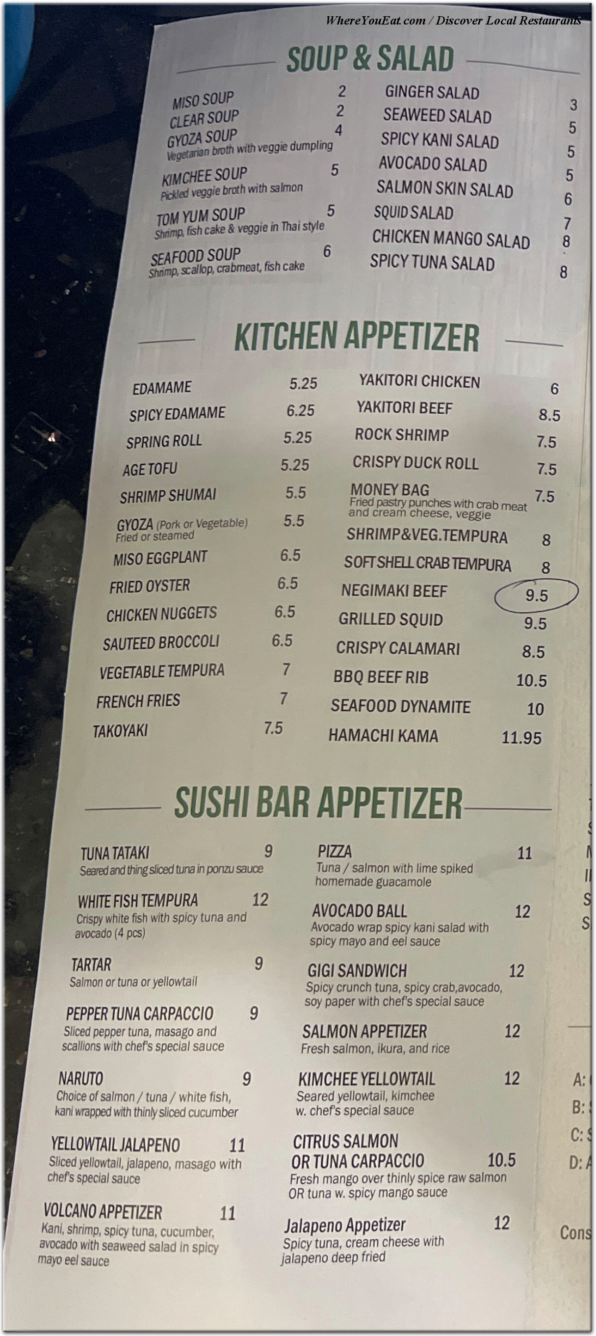 menu image
