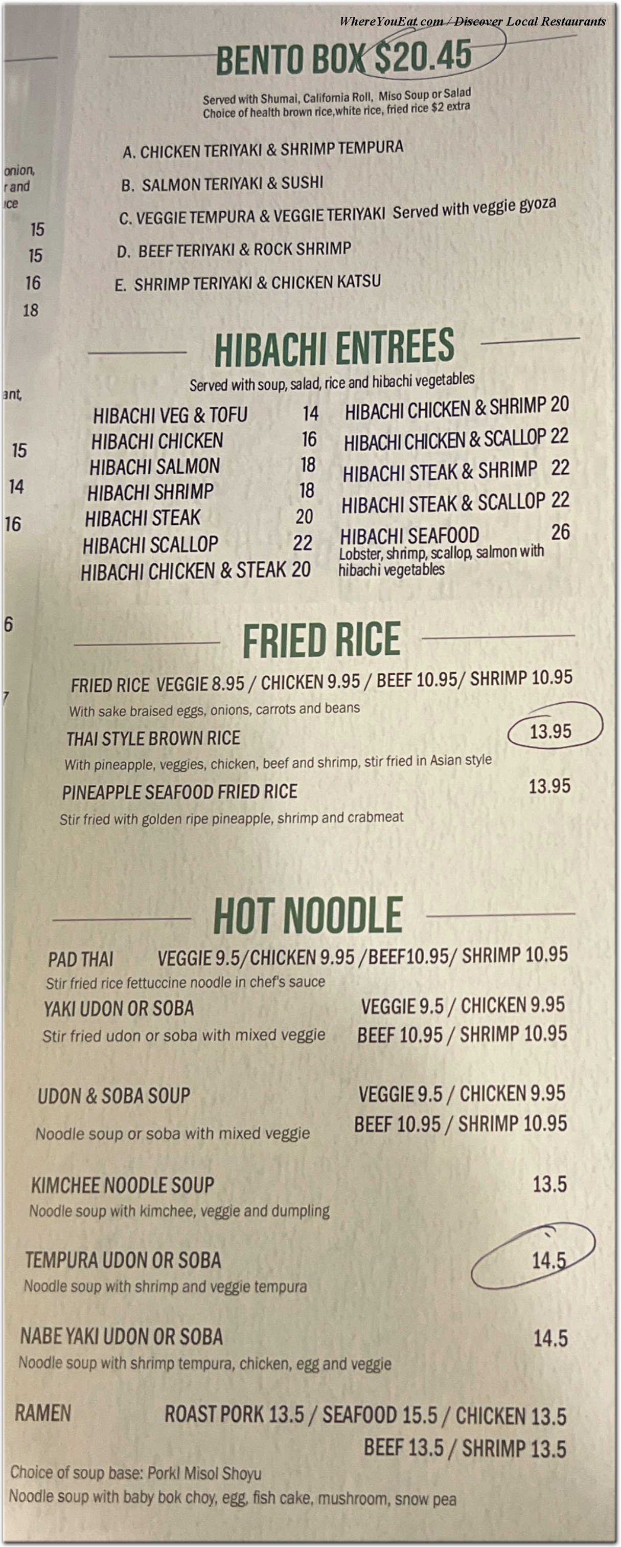 menu image