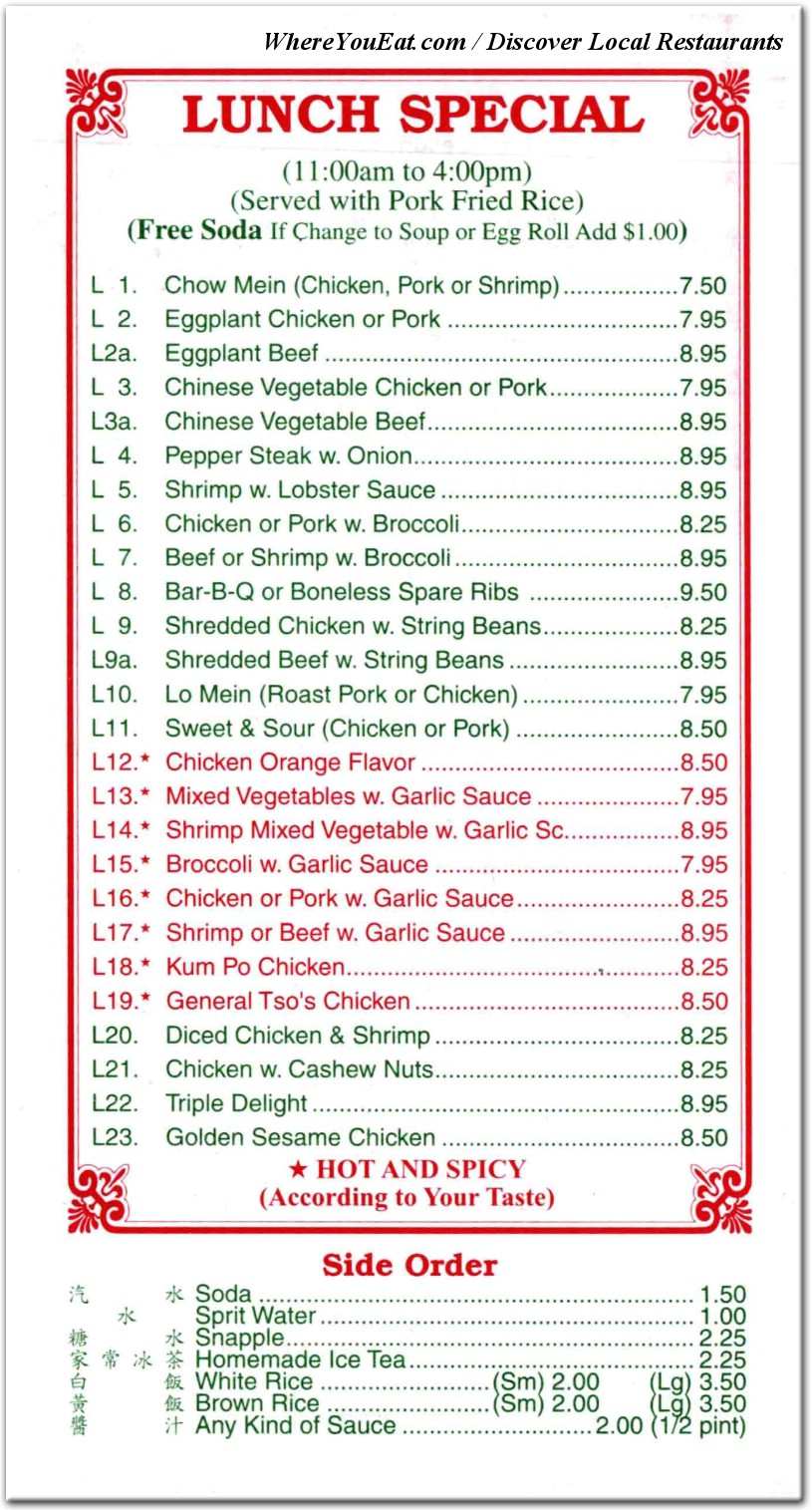 menu image