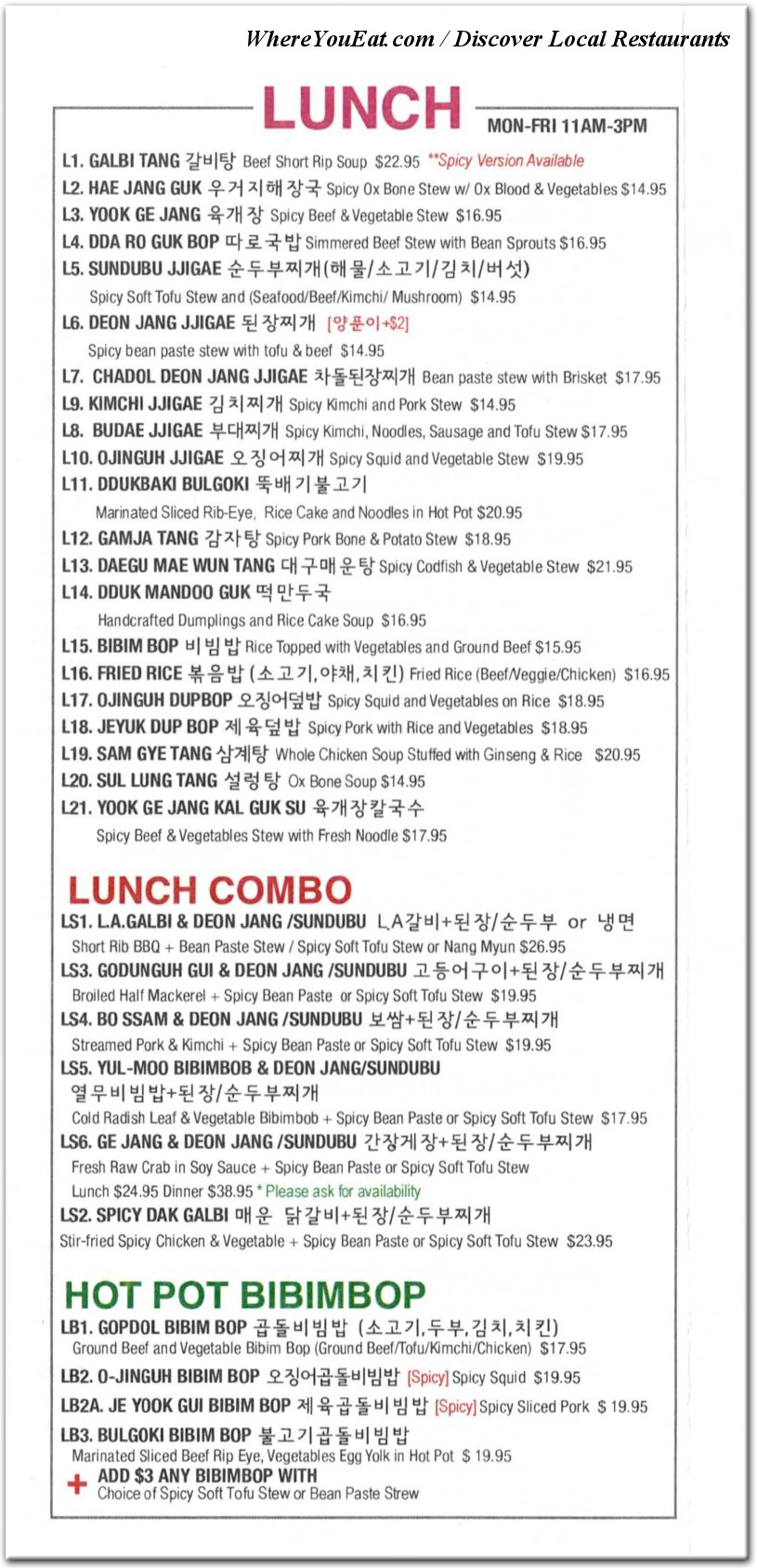 menu image