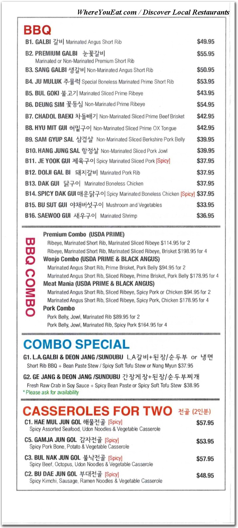 menu image