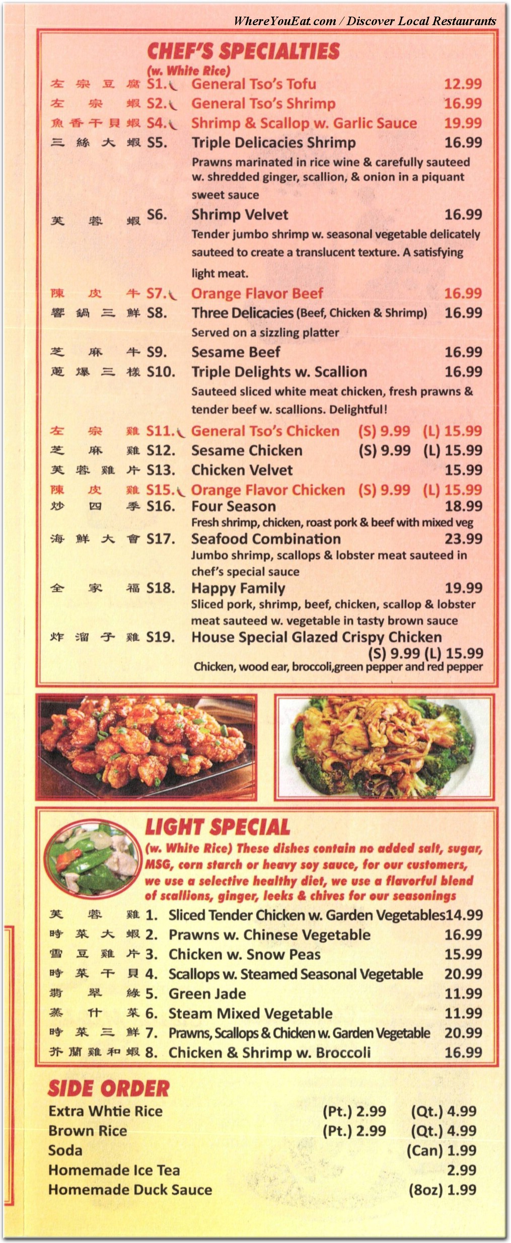 menu image