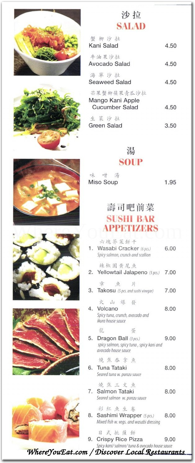 Happy Canteen Inc. Restaurant in Brooklyn / Official Menus & Photos