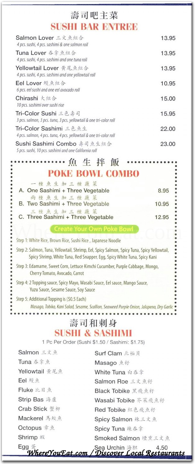 Happy Canteen Inc. Restaurant in Brooklyn / Official Menus & Photos