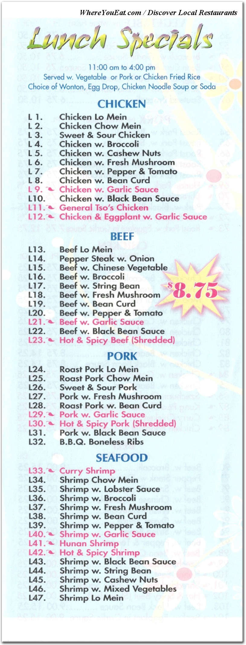 menu image