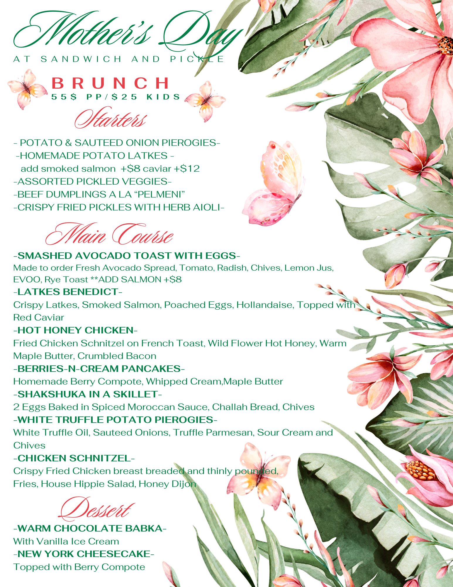 restaurant event image