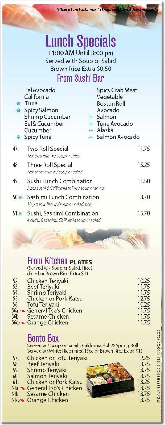 menu image