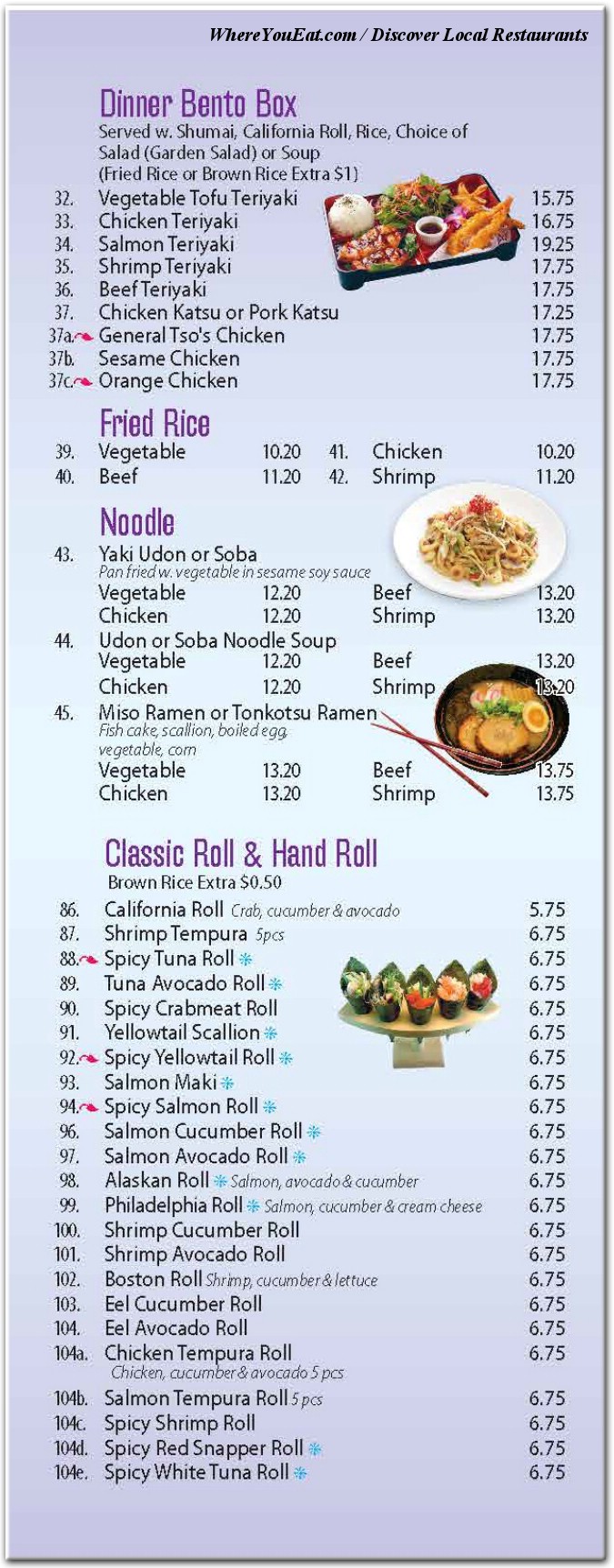 menu image