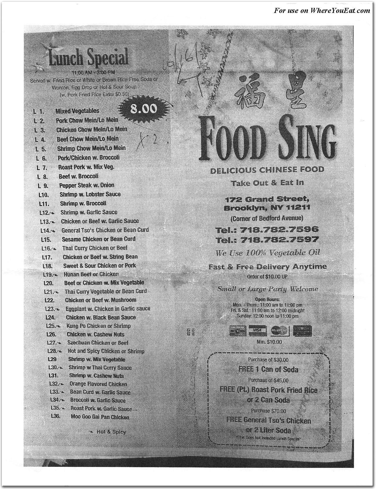 Food Sing Restaurant in Brooklyn / Menus & Photos