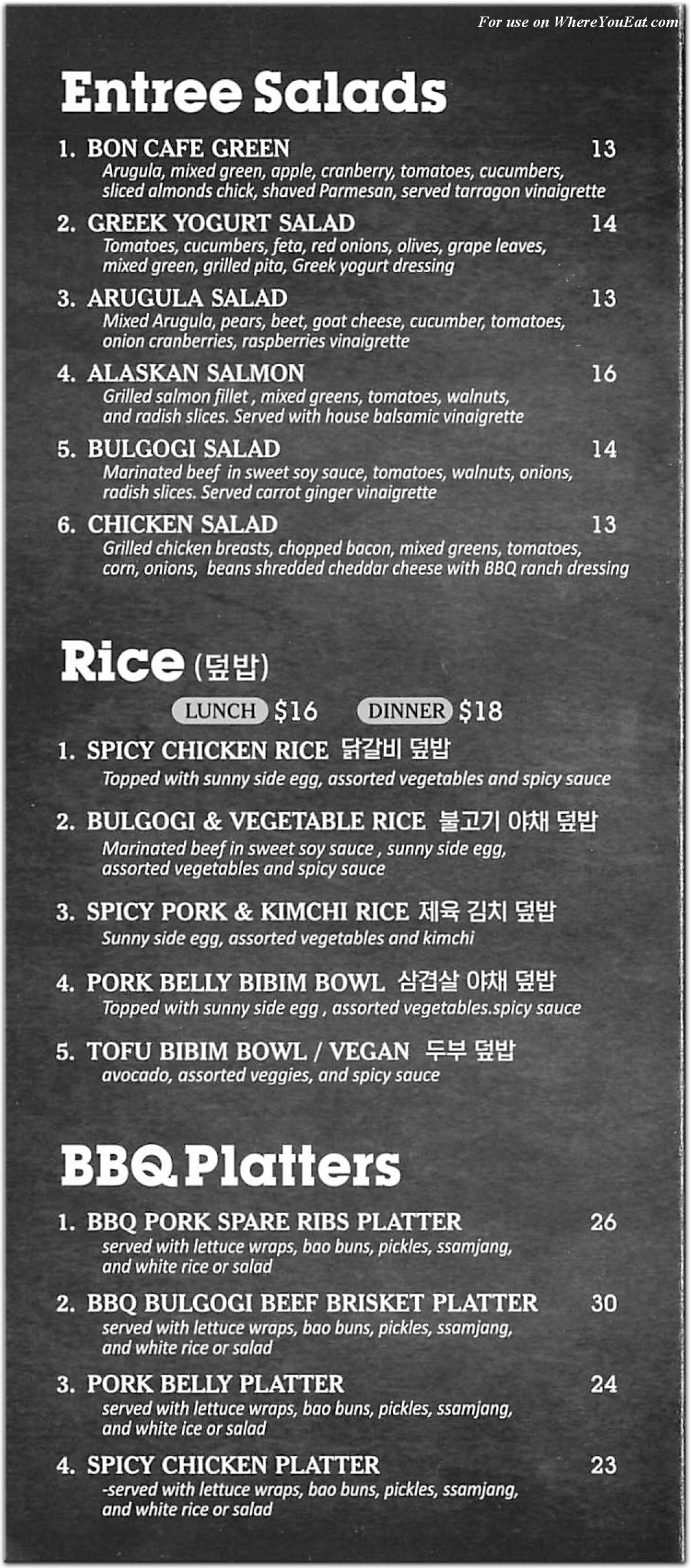 Bon Cafe Et Restaurant Restaurant in Queens / Menus & Photos