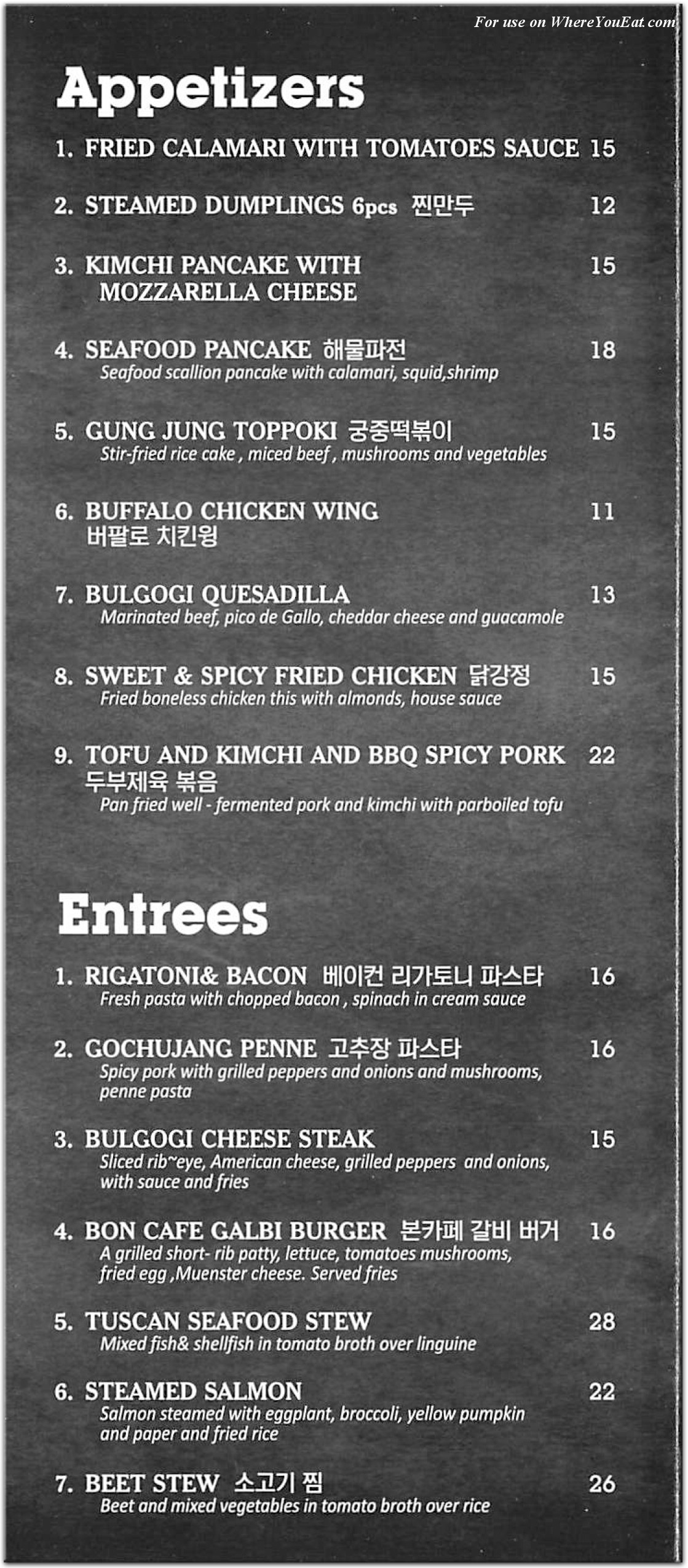 Bon Cafe Et Restaurant Restaurant in Queens / Official Menus & Photos