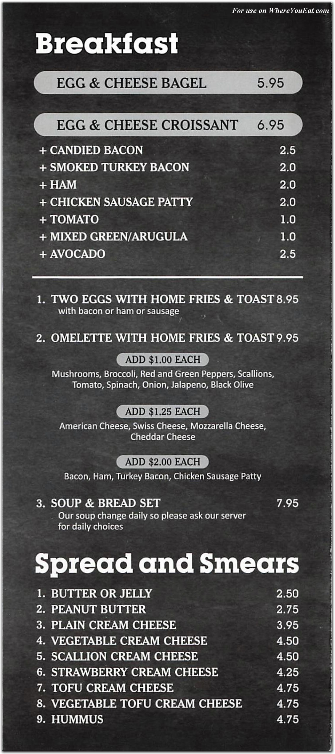 Bon Cafe Et Restaurant Restaurant in Queens / Menus & Photos