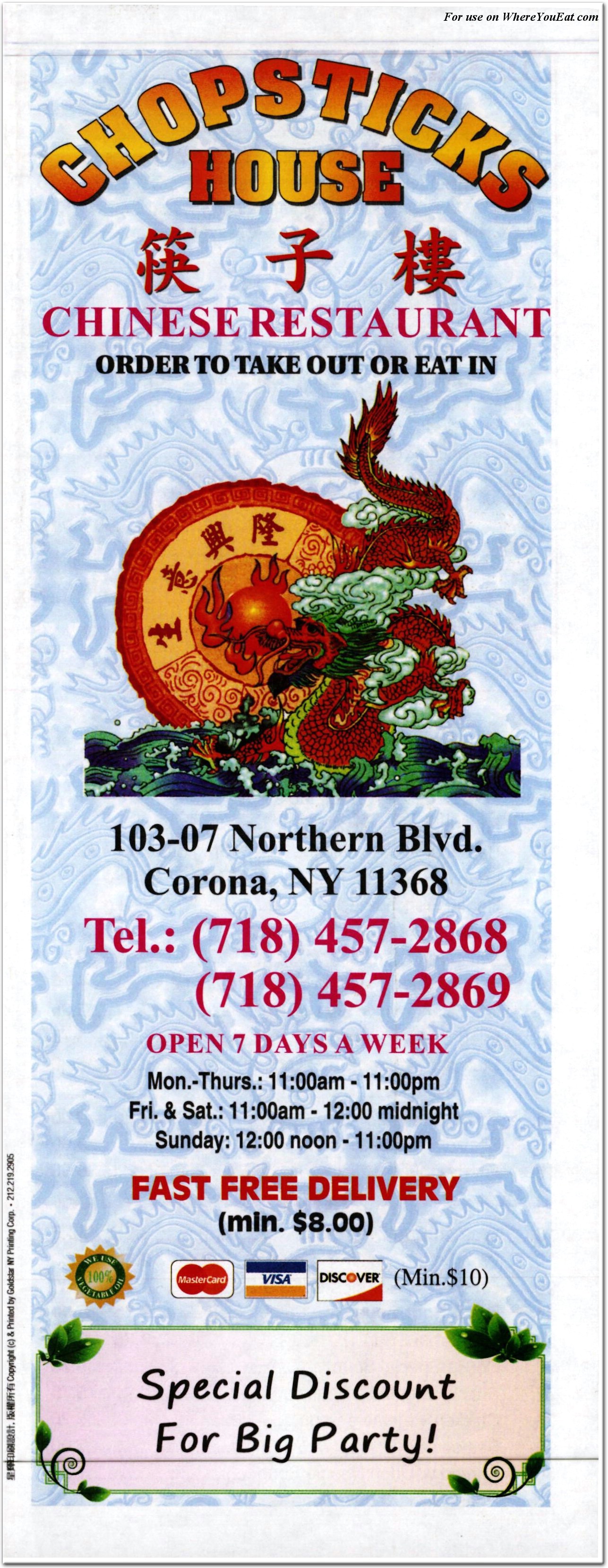 Chopsticks House Restaurant in Queens / Official Menus & Photos