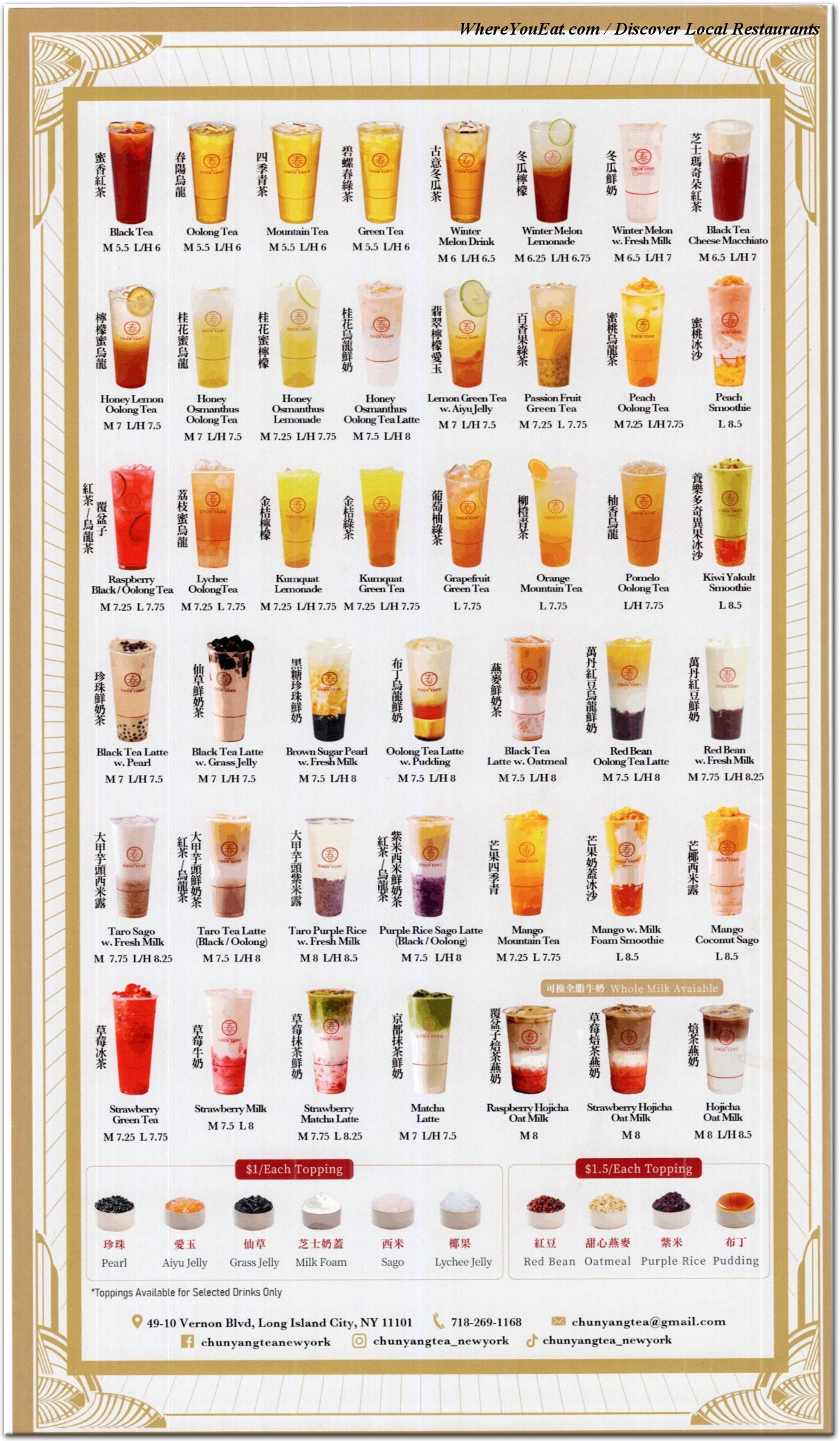 menu image