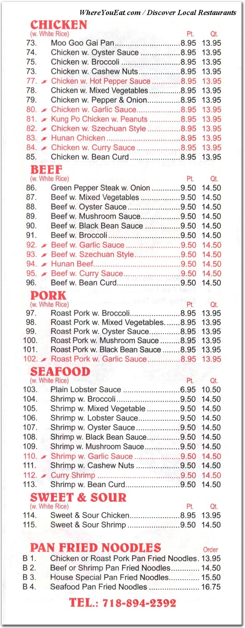 menu image