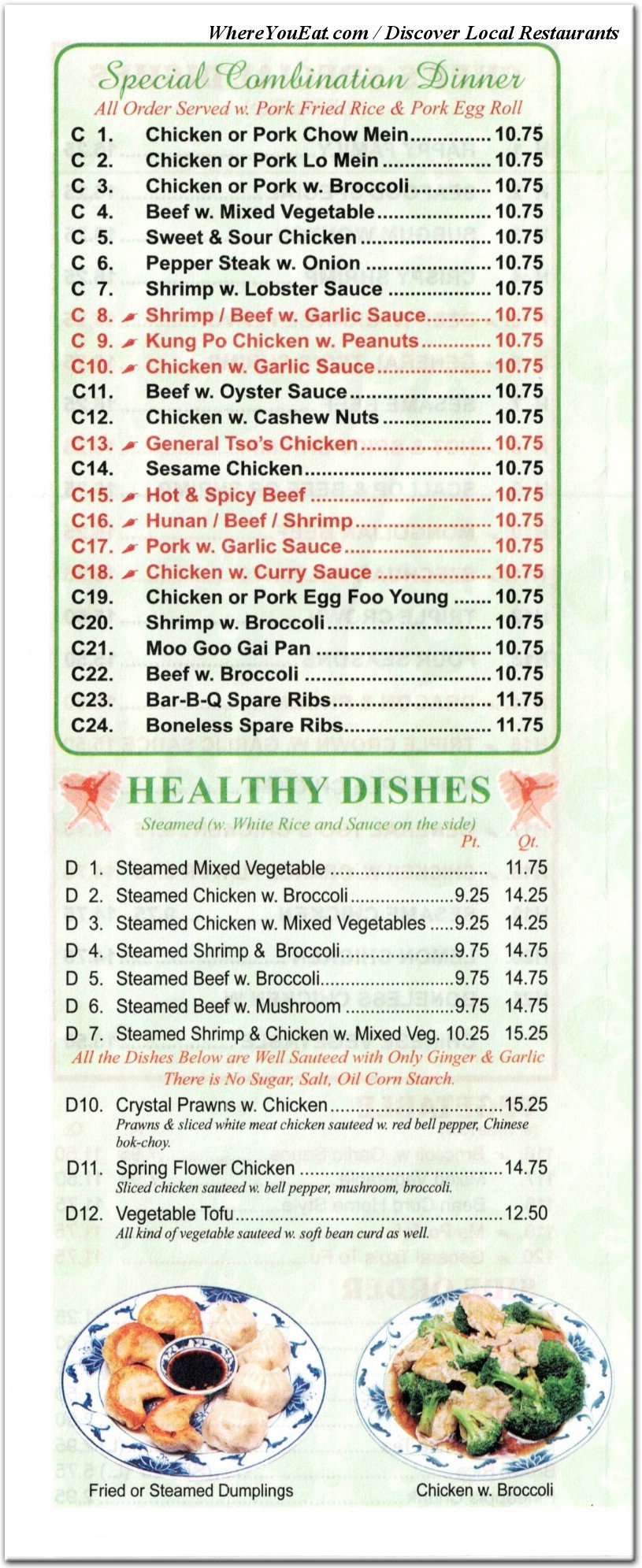 menu image