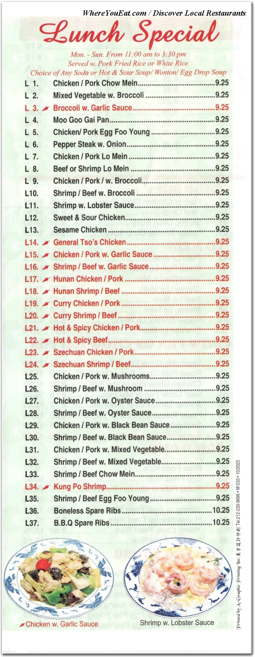 menu image