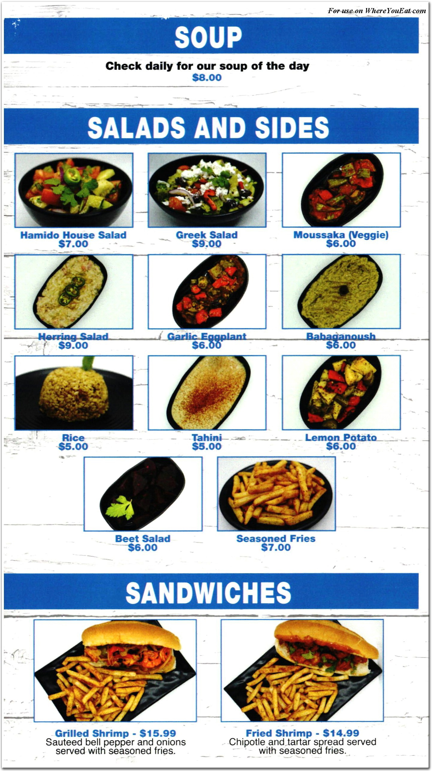 Hamido Seafood Restaurant in Queens / Menus & Photos