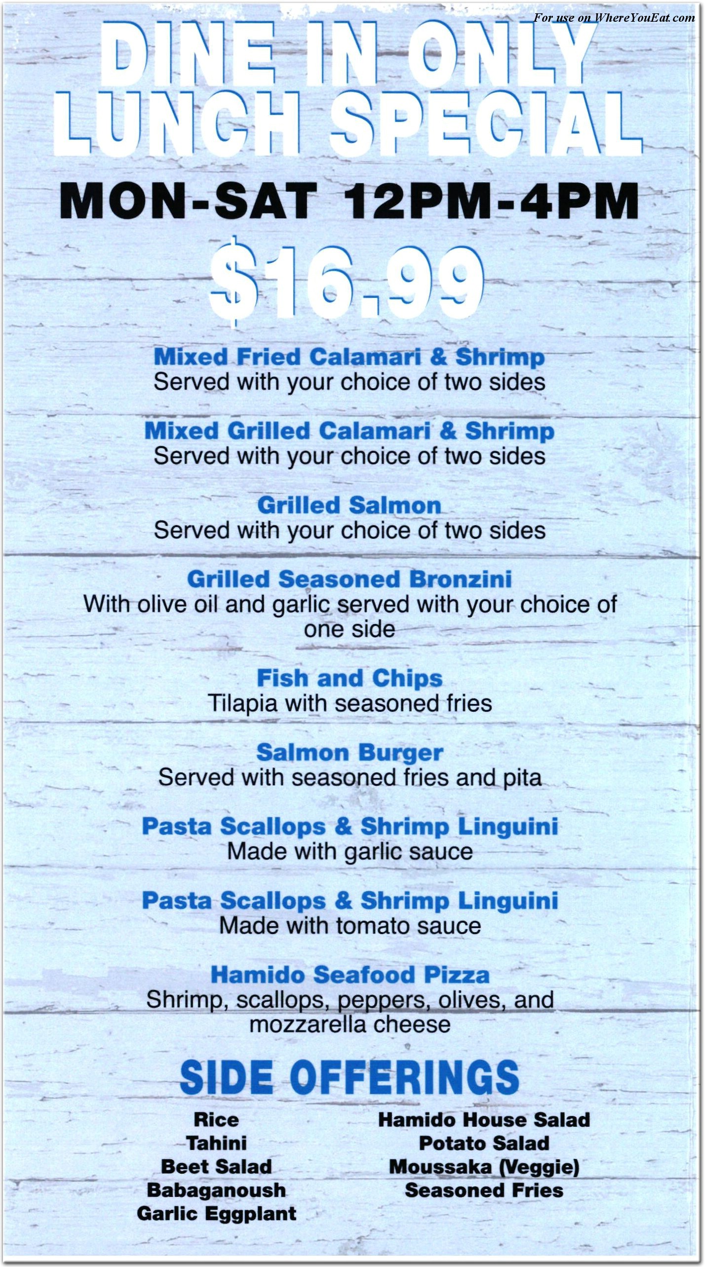 Hamido Seafood Restaurant in Queens / Menus & Photos