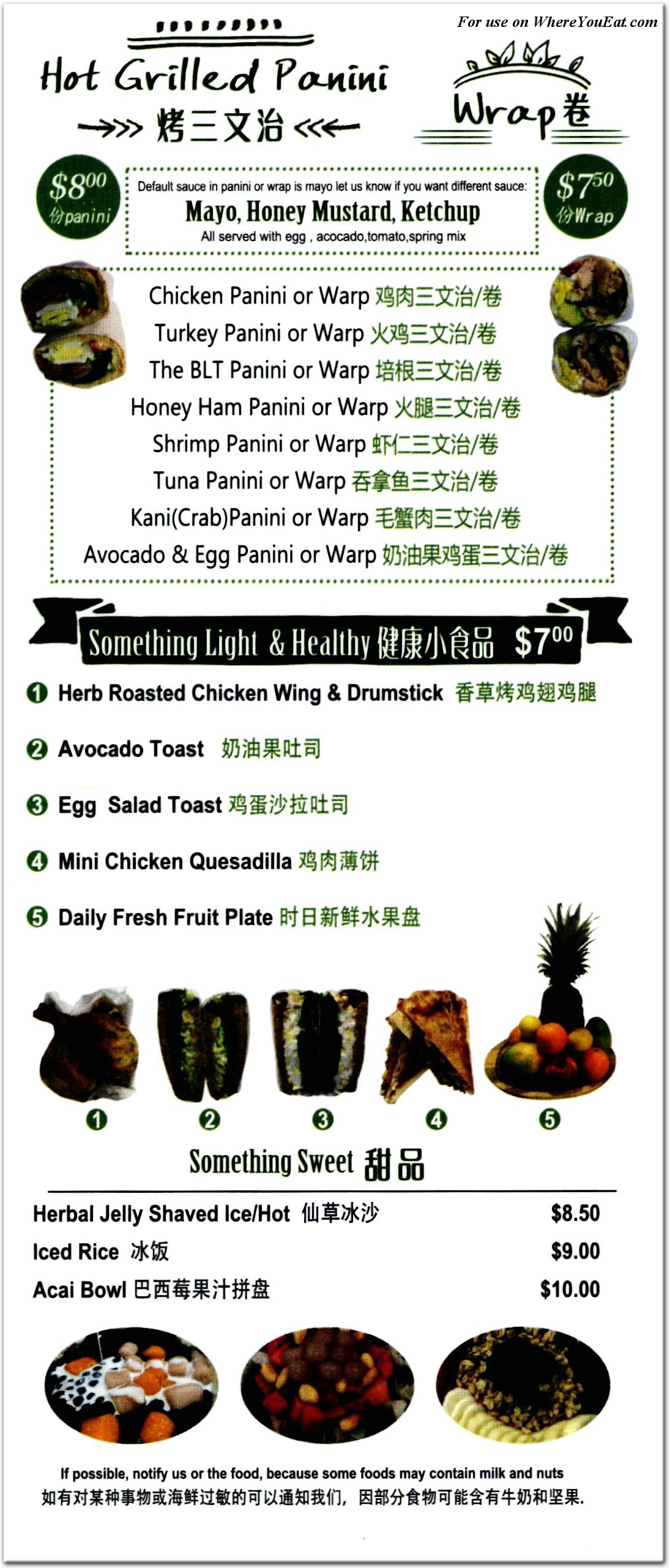 Lin Garden Restaurant in Queens / Official Menus & Photos