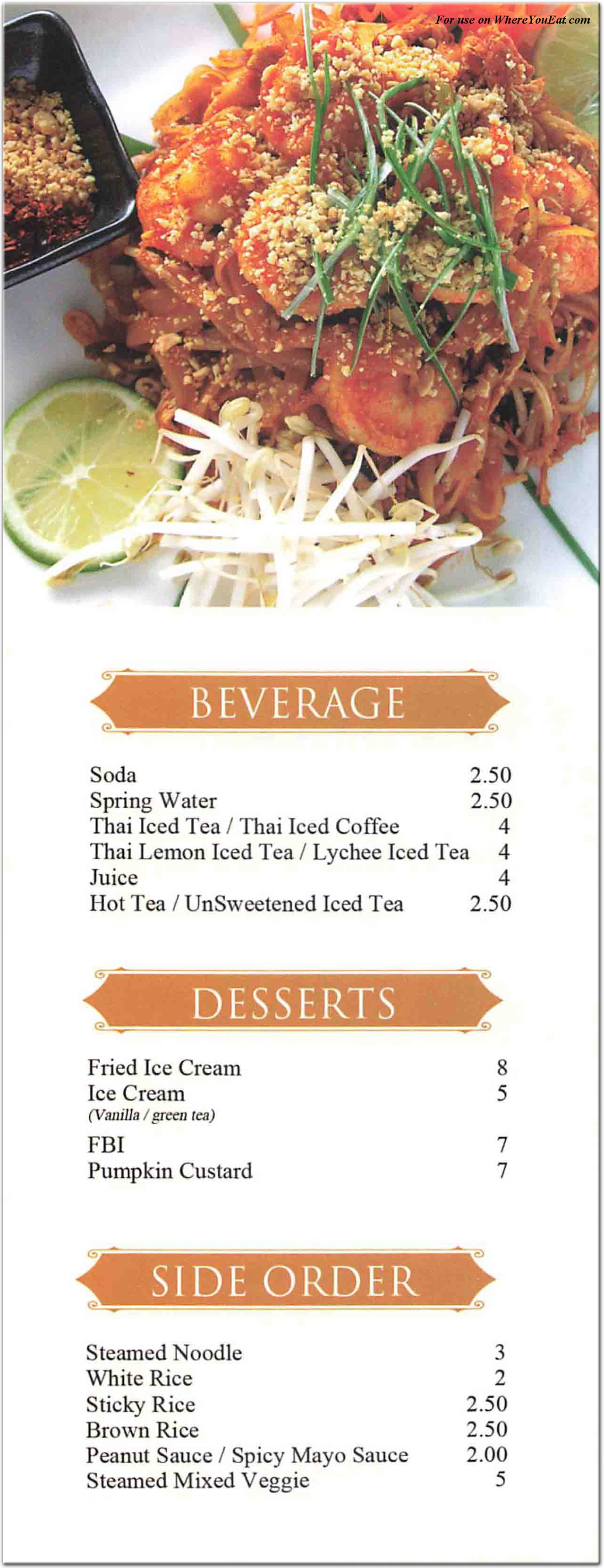 Thai 101 Restaurant In Queens Menus Photos   7 