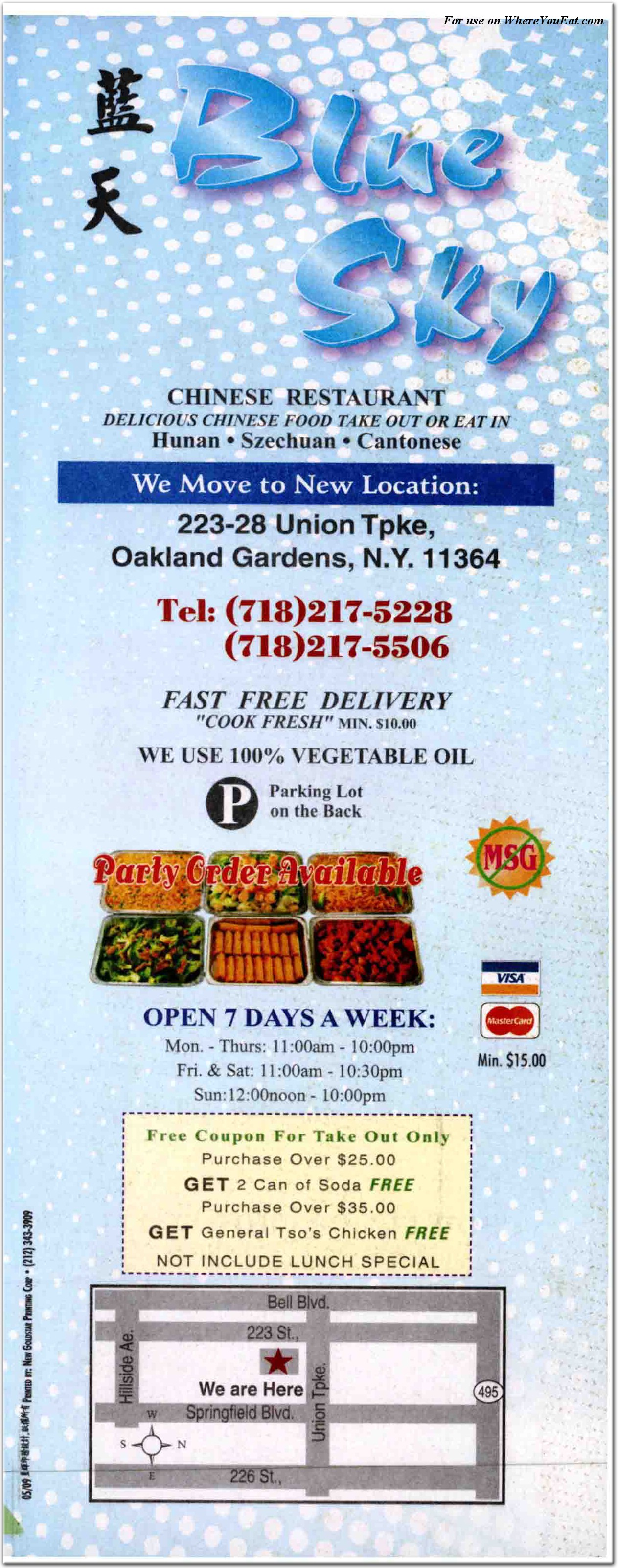 Blue Sky Chinese Restaurant Restaurant in Queens / Menus & Photos