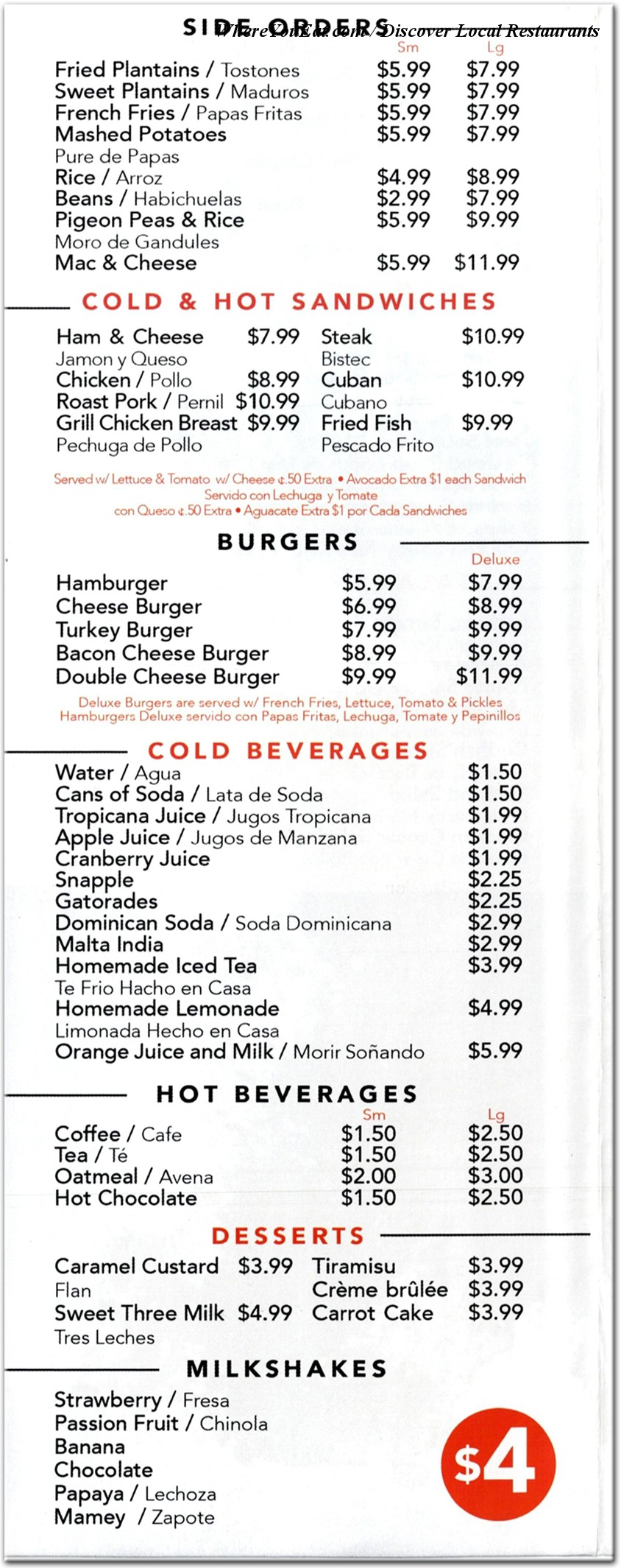 menu image