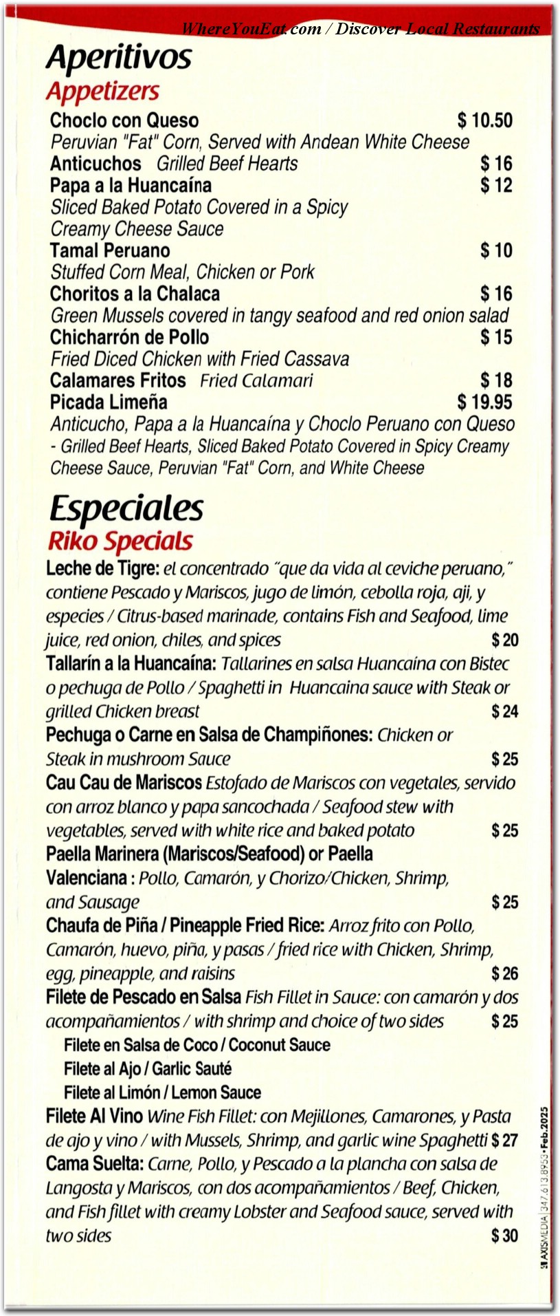 menu image