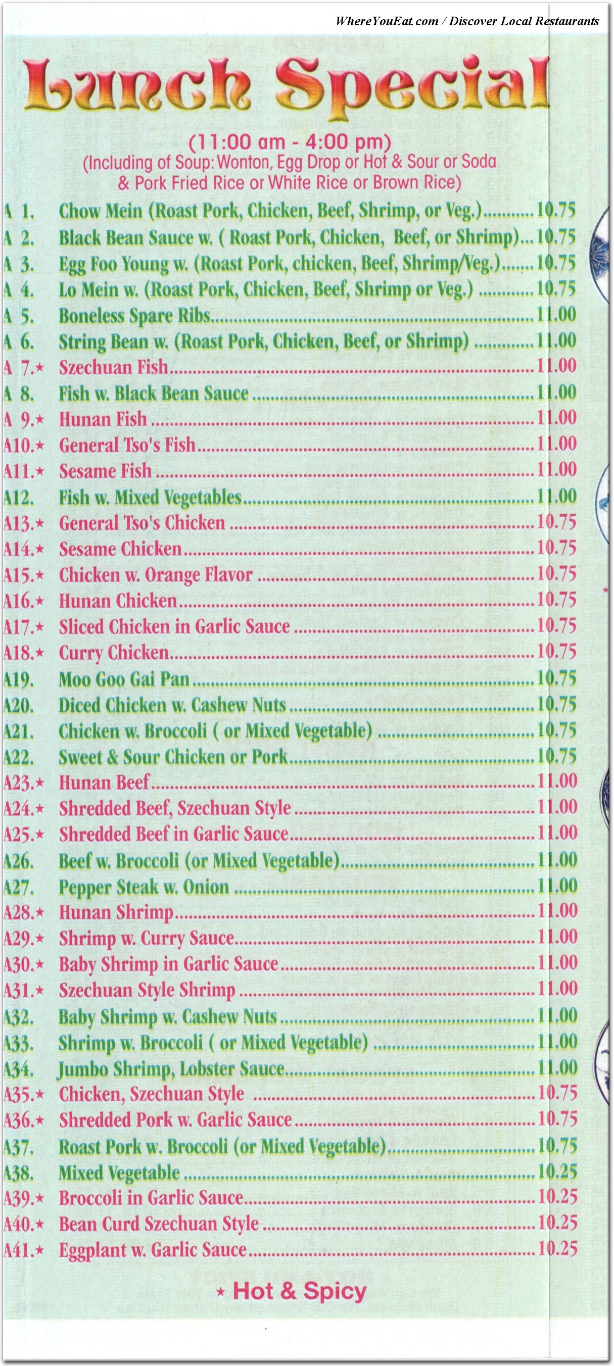 menu image