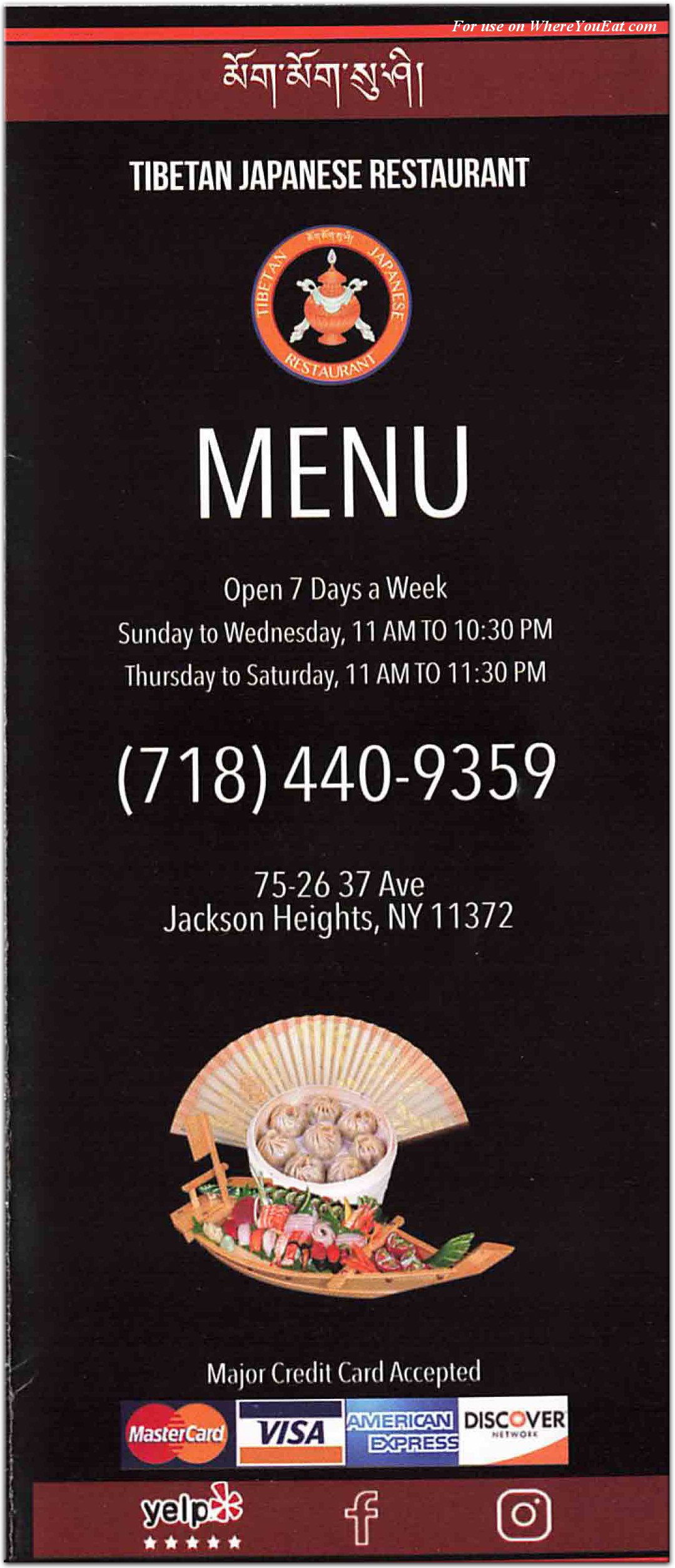 Tibetan Japanese Restaurant in Queens / Official Menus & Photos