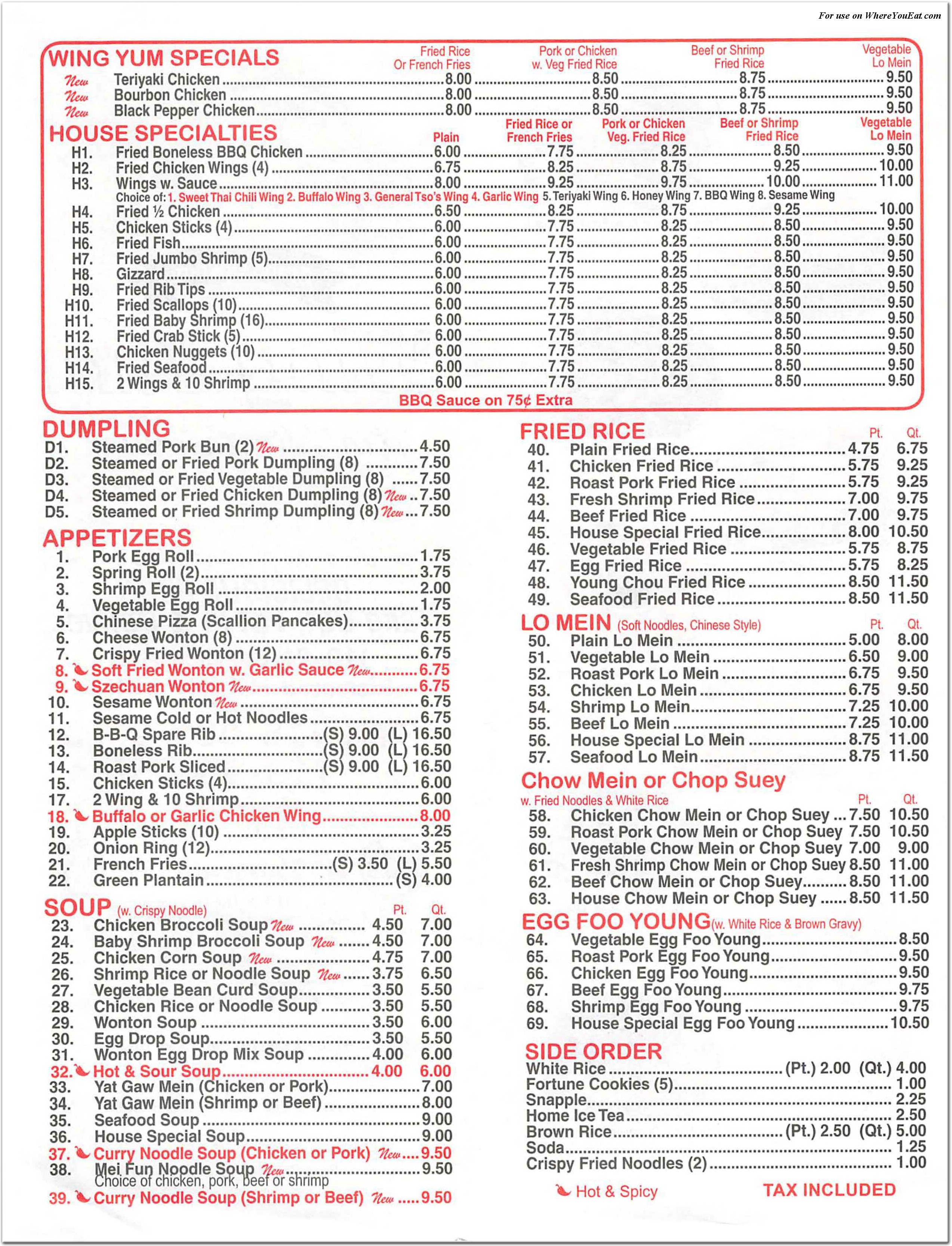 Wing Yum Restaurant in Queens / Menus & Photos