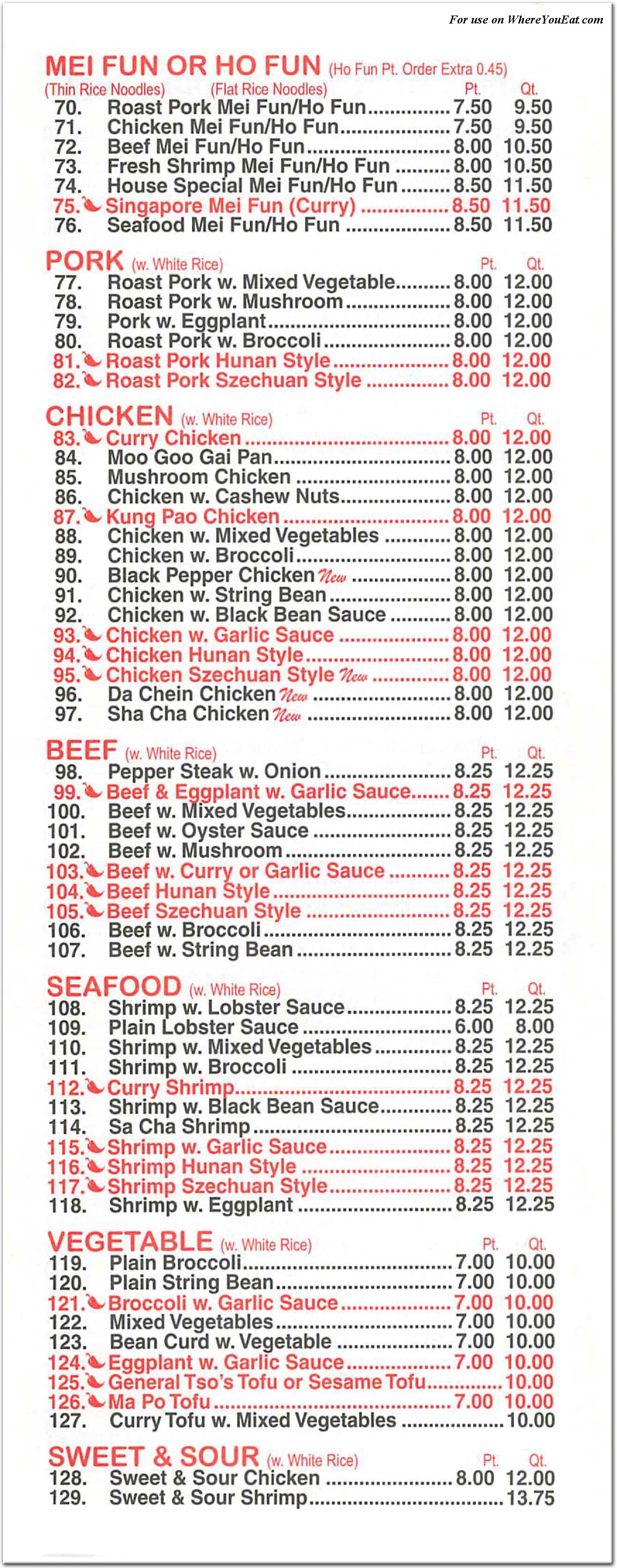 Wing Yum Restaurant in Queens / Menus & Photos