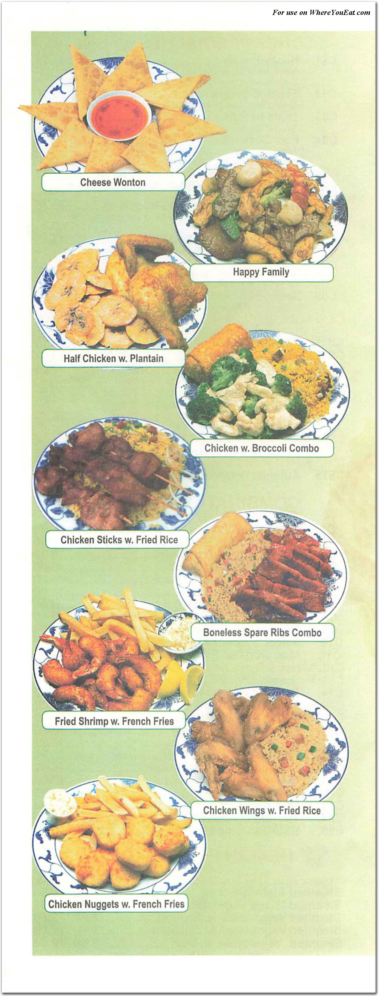 Wing Yum Restaurant in Queens / Menus & Photos