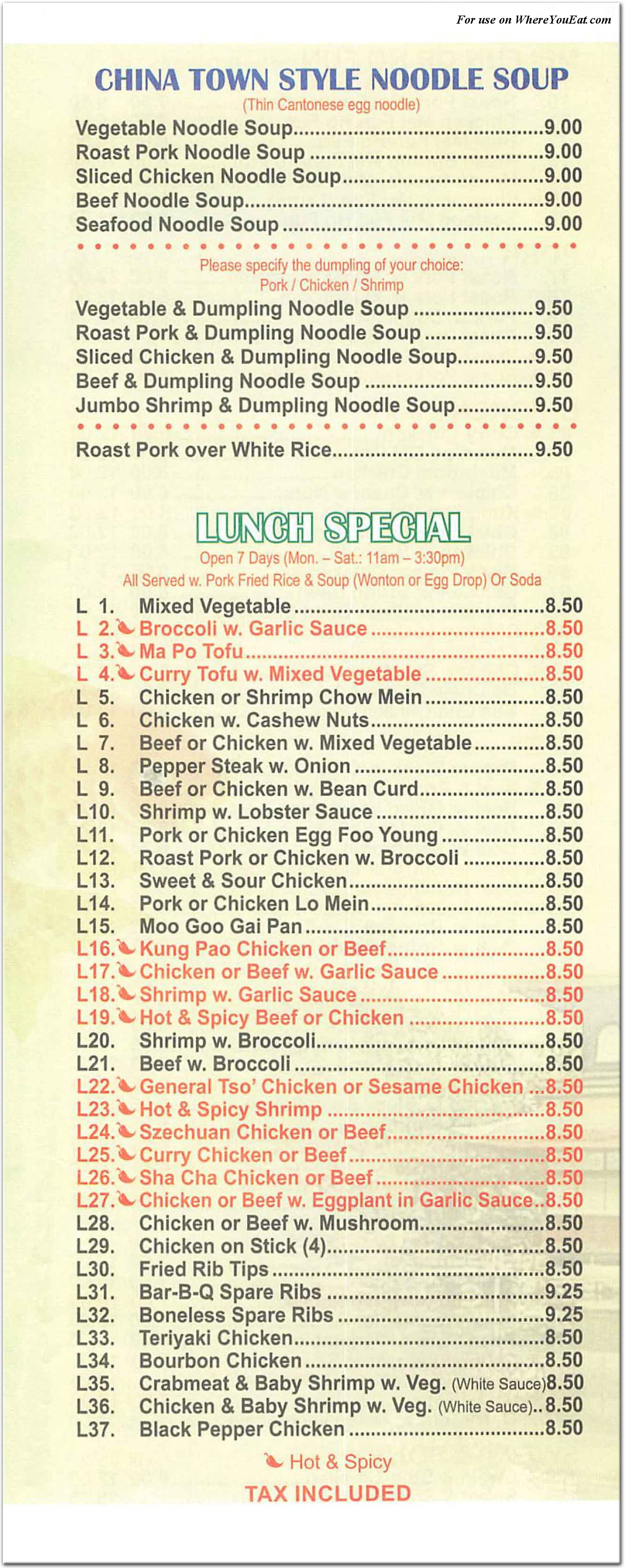 Wing Yum Restaurant in Queens / Menus & Photos