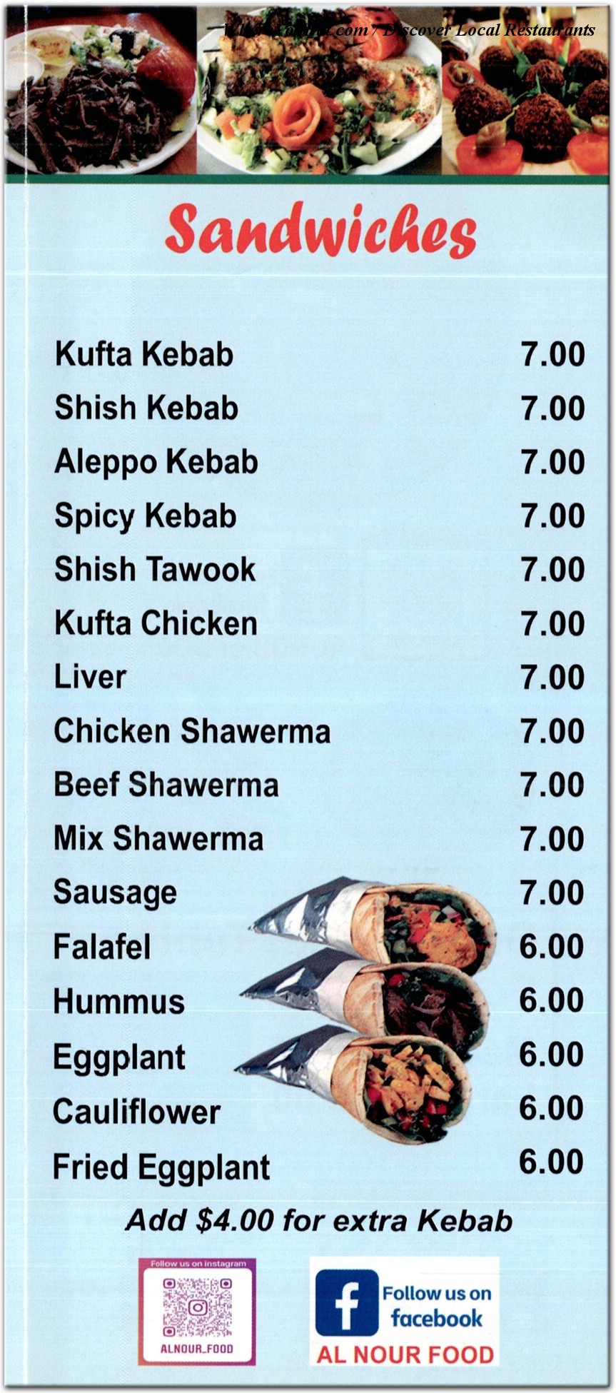 menu image