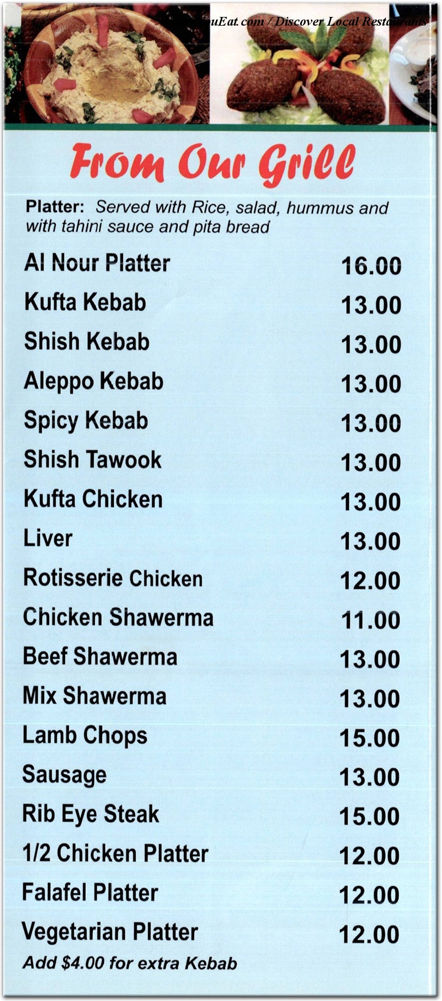 menu image