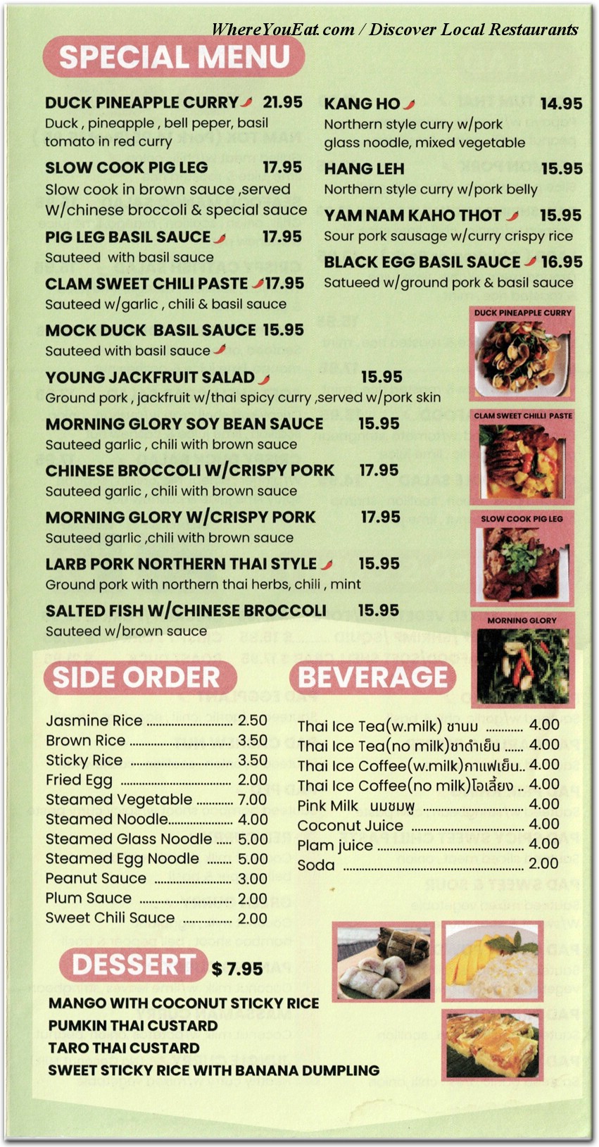 menu image