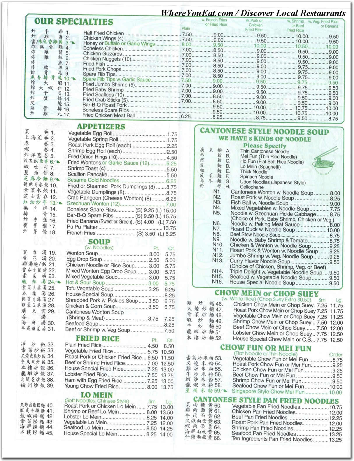 menu image