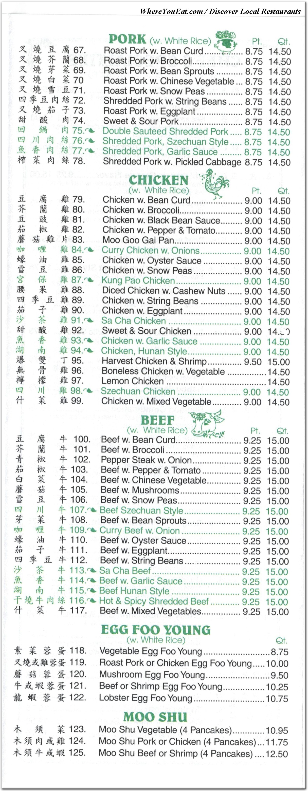 menu image