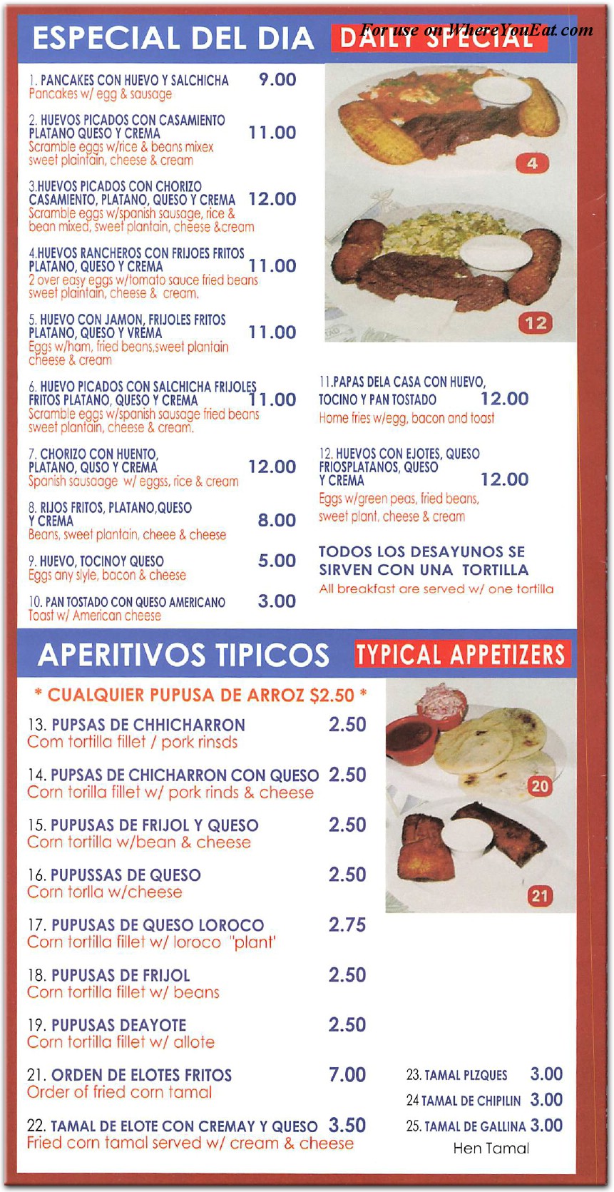 El Encanto Centro Americano Restaurant in Queens / Menus & Photos