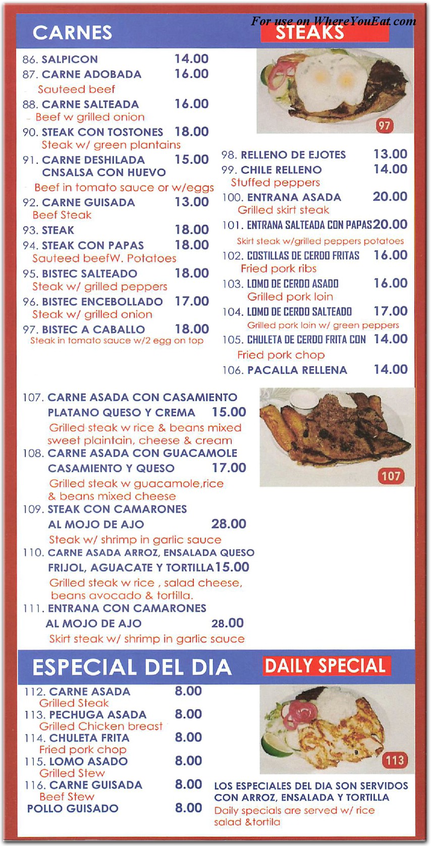 El Encanto Centro Americano Restaurant in Queens / Menus & Photos