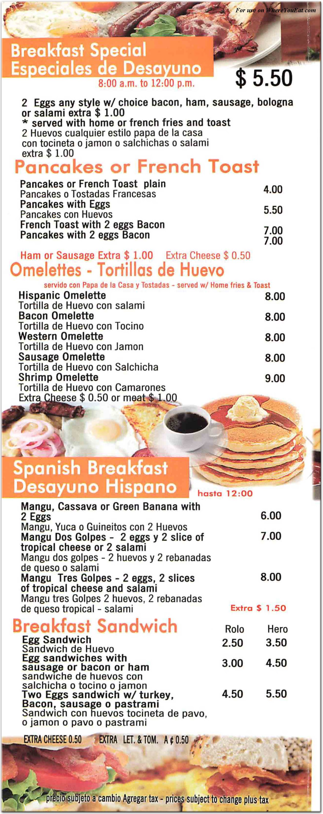 El Gran Canario II Restaurant in Queens / Menus & Photos