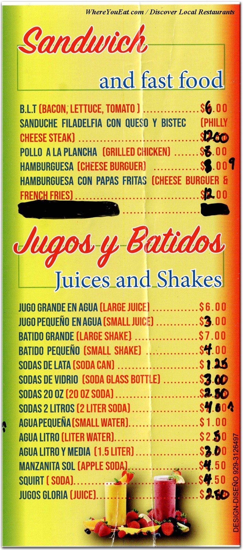 menu image