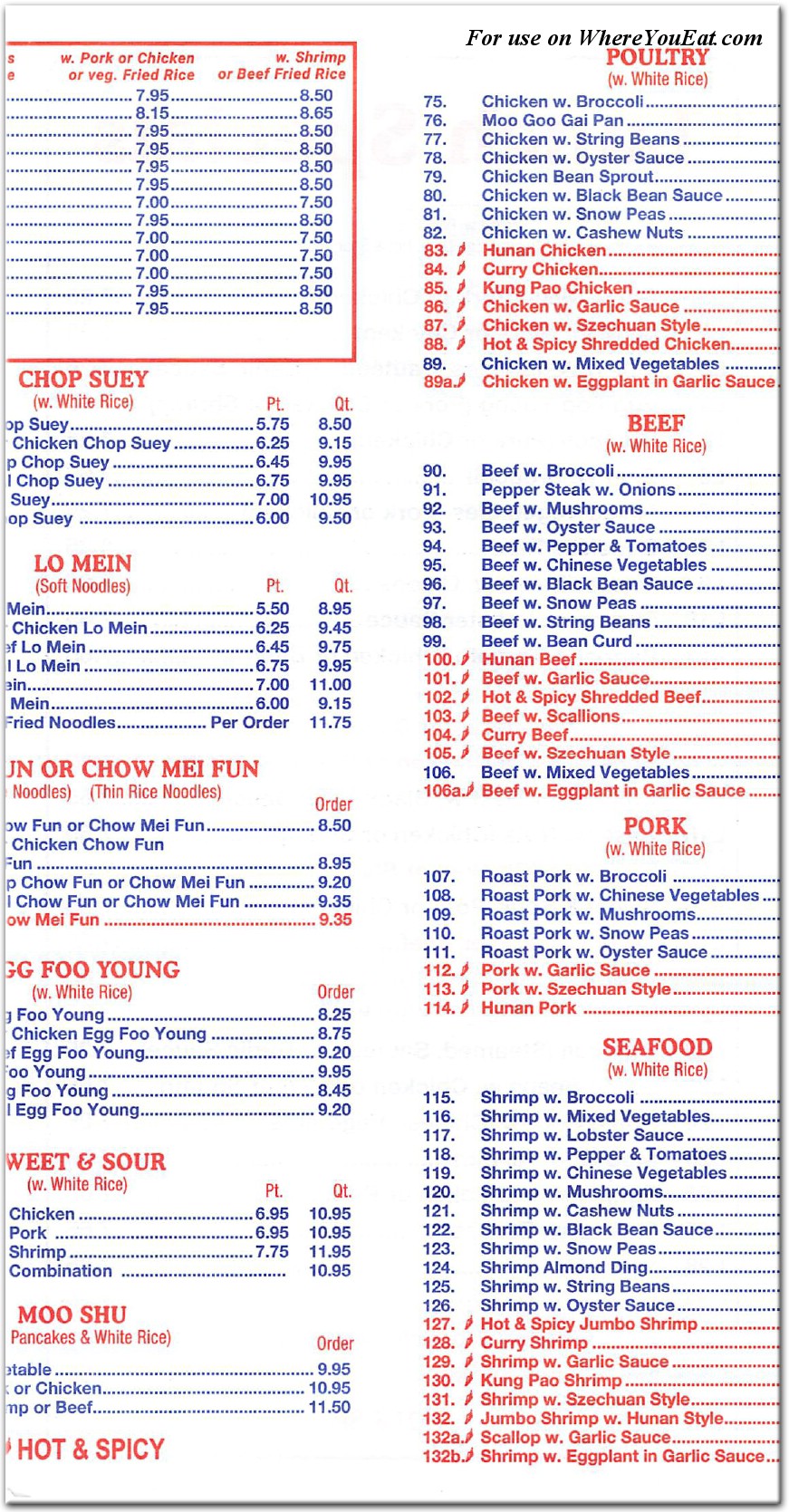 Maxim Garden Restaurant in Queens / Menus & Photos