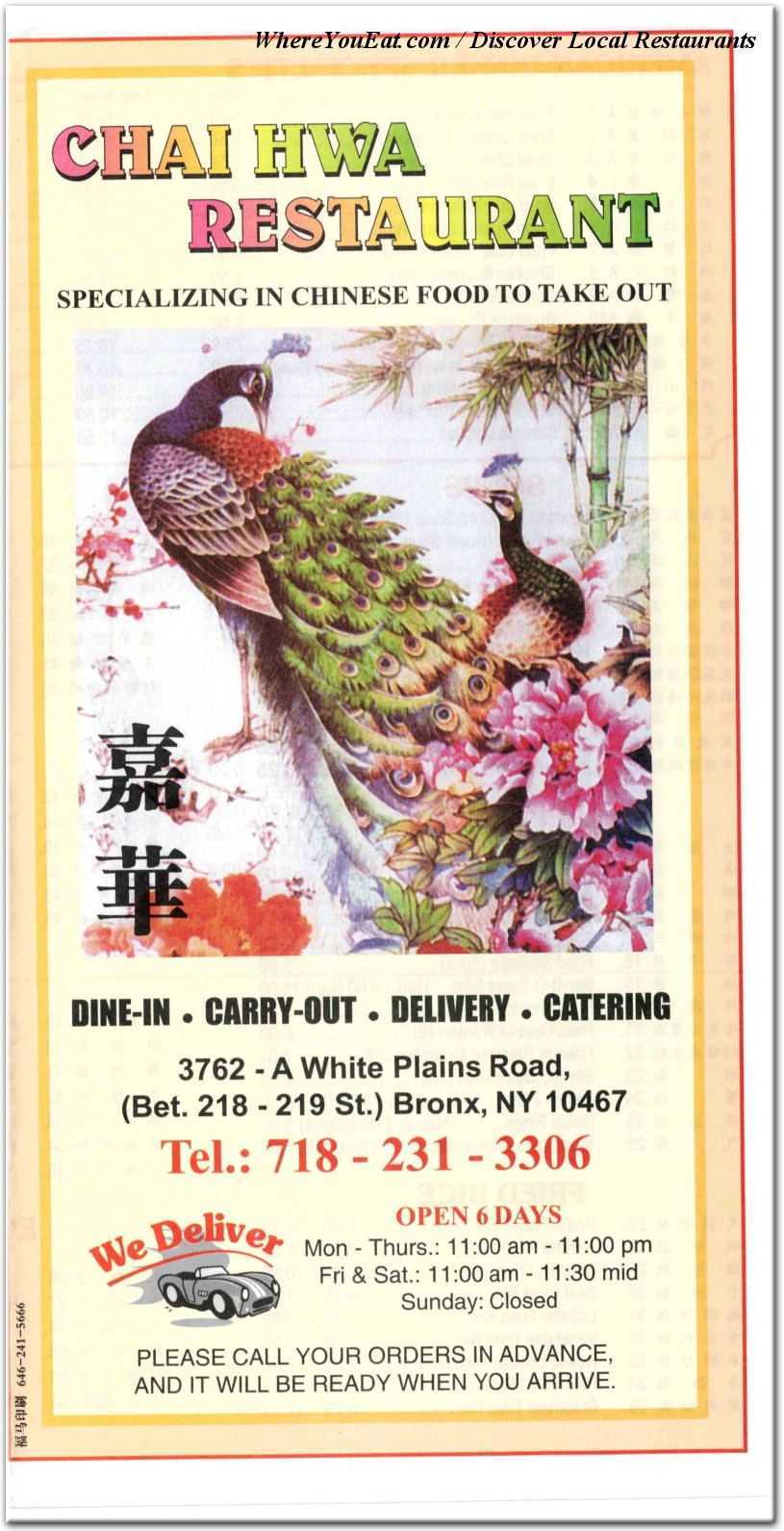menu image