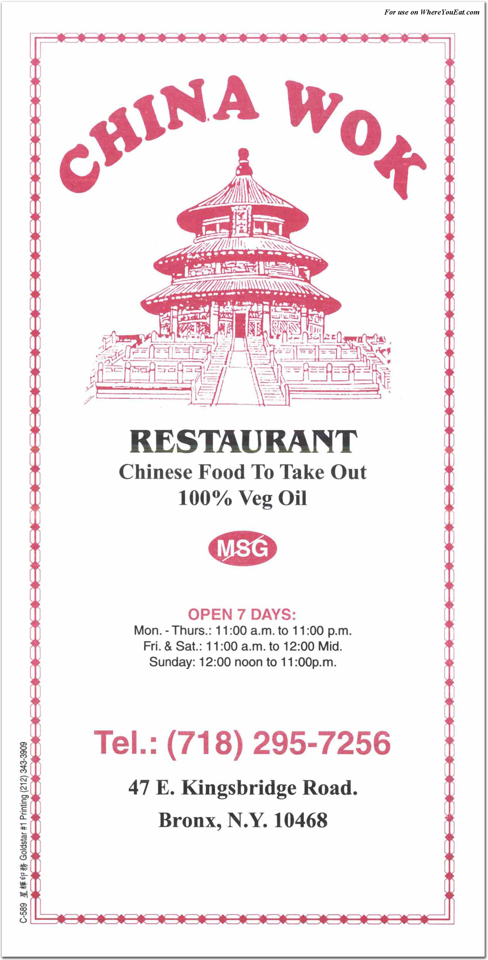 China Wok Jackson Menu 80 - gdbrcqt