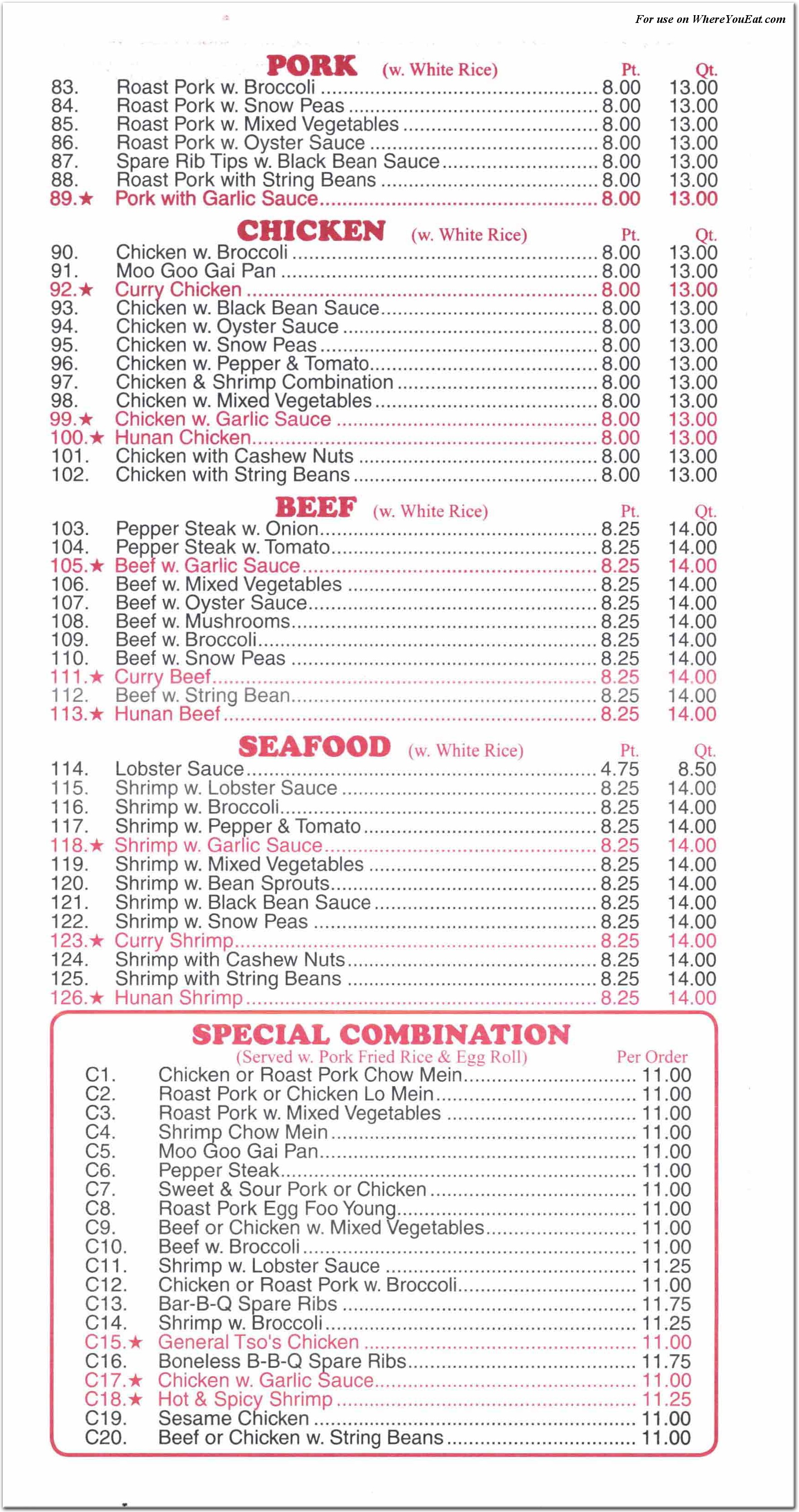 china-wok-restaurant-in-the-bronx-menus-photos