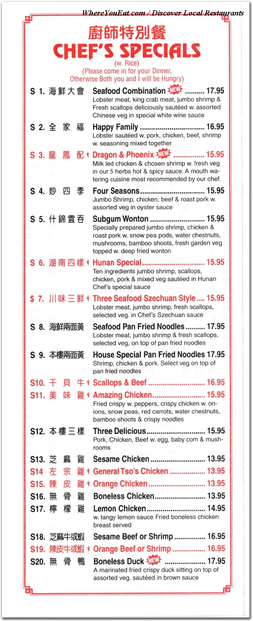 menu image